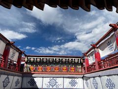 -尼泊尔雪莲餐厅(北京东路店)