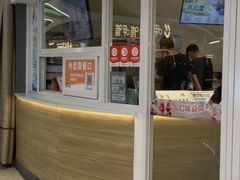 -DQ·蛋糕·冰淇淋(湖景东路店)