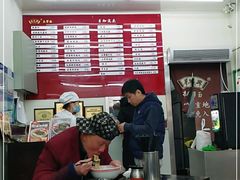 -吴茂兴本帮面(百色路店)