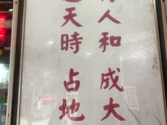 -三峡古玩城(泰古广场店)