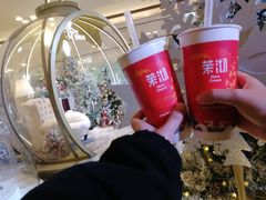 -茉沏(光启城店)