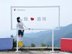 -丝绸小镇荻港古村