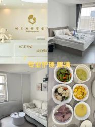 -优乐府母婴月子中心(开运街店)