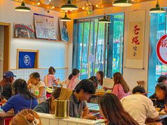 -脑馋粉儿(三里屯店)