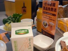 -潮发潮汕牛肉店(芳村店)