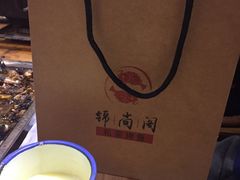 -锦尚阁烤鱼•天津菜(宣武门胡同店)