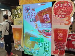-魏家凉皮(十里河店)