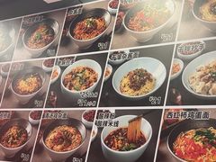 -美蛙四季(亦庄店)