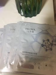 -珀莱雅