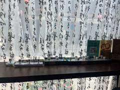 -方回春堂(拱宸桥店)