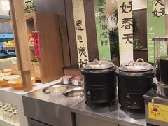 -将军肚烧烤鸡手王(东岭南街店)