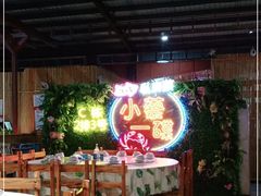 大堂-三亚火车头万人海鲜广场