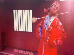 -成都失恋馆