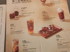 -星巴克臻选(沈阳大悦城店)