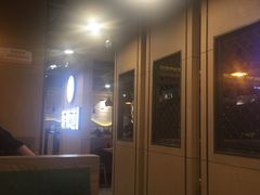 -新辣道鱼火锅(上地华联店)