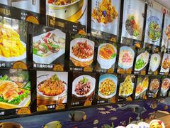 -私厨小磨(连丰路店)