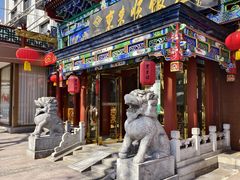 -东来顺饭庄(天坛店)