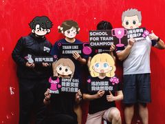 -Stone Motion Fitness 释动健身