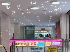 -闽龙广场