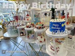 -嗒令甜品·主题融合料理餐厅(首座时代店)