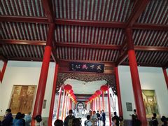 -南京中国近代史遗址博物馆(南京总统府)