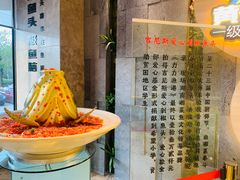 -力力渔港涉外店