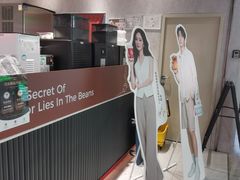 -库迪咖啡(五和地铁太禾汇店)