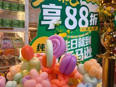 -亚马逊蒸汽活海鲜自助(LCM置汇旭辉广场店)