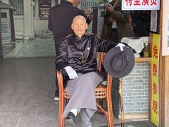 -溪口-滕头旅游景区