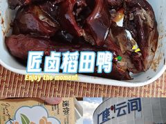 -上座云间·青年赣菜(绿茵店)
