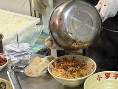 -小罗子汤店(大士院总店)