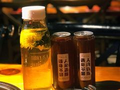牛牛酸角-原牛道·潮汕围炉火锅(讯美店)