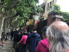 -璐坊粽王(复兴中路店)