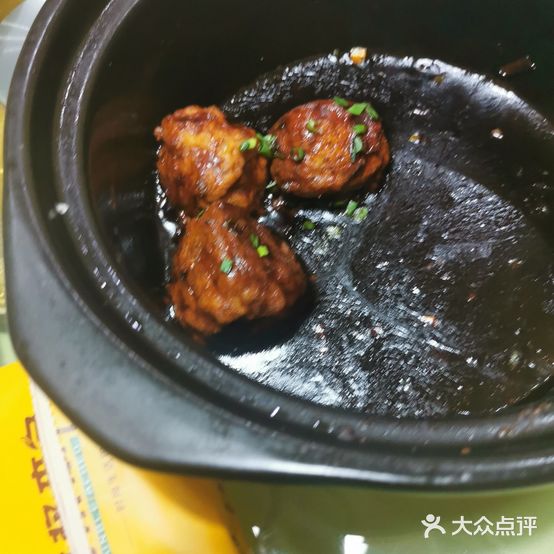 罗记私房菜