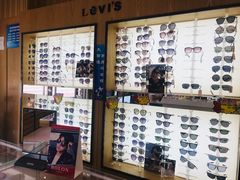 -博客眼镜(大学城店)