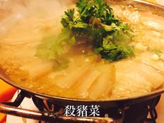-闯关东东北农家菜(崂山石老人店)