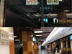 -南京西路(地铁站)