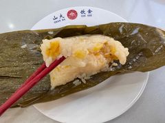 -山东大学(威海校区)