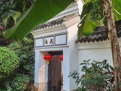 -深圳国际园林花卉博览园