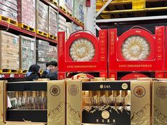 -山姆会员商店(亦庄创意生活广场店)