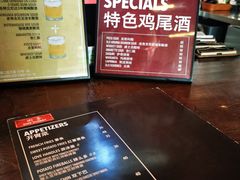-Side Street街旁(交道口店)