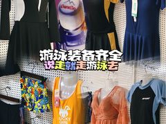 -奥龙堡游泳馆(广纸店)