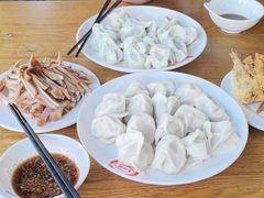 -喜家园饺子馆(北大地店)