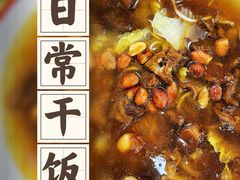 -京穆兰兰州牛肉面·清真(盛龙广场店)