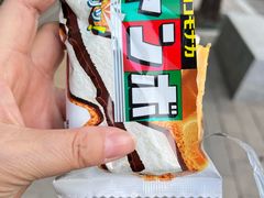 -婕妮璐超市 Jenny Lou’s Shop(三里屯店)