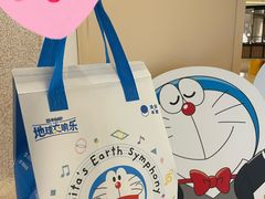 -泽田本家·铜锣烧(环贸店)