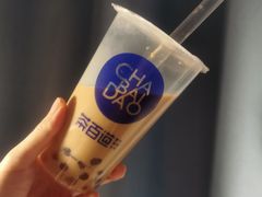 -茶百道(五山店)