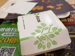 -德克士(北京站店)