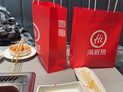 -海底捞火锅(步步高新天地店)