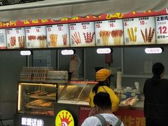 -万达广场(无锡滨湖店)